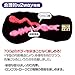 USA SELLER Magic Eyes La Vie En ROSES Male Masturbator.