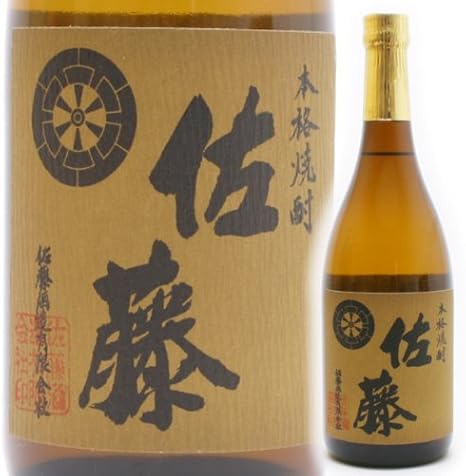 Amazon Co Jp 佐藤酒造 佐藤 麦焼酎 25度 7ml 食品 飲料 お酒 Amazon Co Jp 佐藤酒造 佐藤 麦焼酎 25度 7ml 食品 飲料 お酒