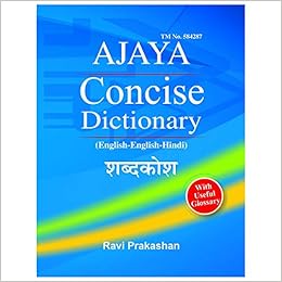 Buy Ajaya Concise Dictionary English Eng Hindi Book Online At Low Prices In India Ajaya Concise Dictionary English Eng Hindi Reviews Ratings Amazon In