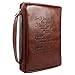 Vintage Leather-Look Jeremiah 29:11 Verse Bible / Book Cover (Large)