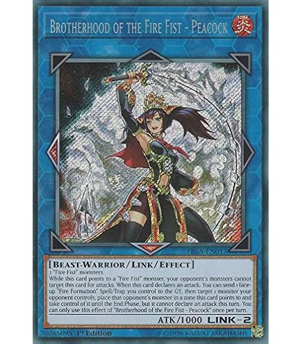 yugioh infernal flame emperor deck Amazon.com: Yu-Gi-Oh! - Infernal Flame Emperor SD3-EN001 Ultra Rare