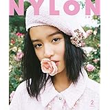 NYLON JAPAN 2019年2月号