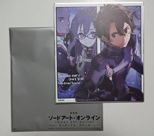 Amazon 劇場版 ソードアート オンライン オーディナル スケール Sao 来場者特典 入場者特典 6週目 色紙 エイジ シノン アニメ 萌えグッズ 通販