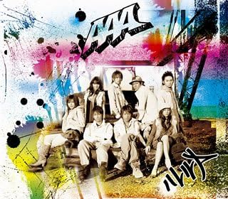 ハレルヤ a 菜穂 H Wonder a