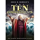 The Ten Commandments 1956