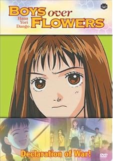 Get Amazon Com Hana Yori Dango Boys Over Flowers Anime Complete For iPhone Wallpaper Amazon Com Hana Yori Dango Boys Over Flowers Anime Complete For Android Free