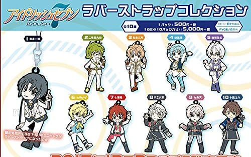 Amazon Co Jp アイドリッシュセブン Idolish7 ラバーストラップコレクション ホビー