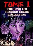 Tomie, Volume 1 by