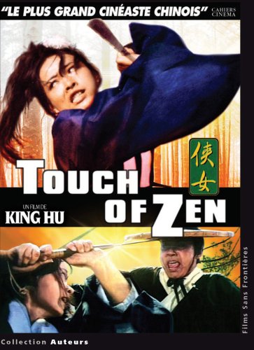 Touch Of Zen - Version Intégrale