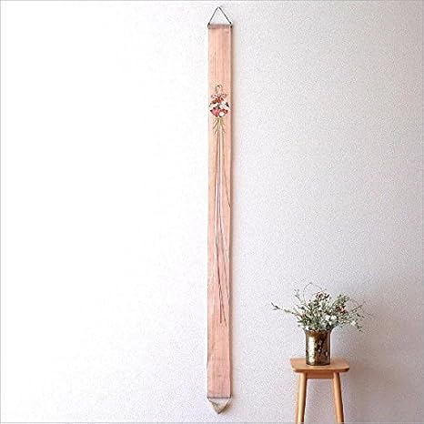 Amazon Co Jp タペストリー おしゃれ 和風 和モダン 麻 縦長 細タペストリー 薬玉飾り Wlj1331 ホーム キッチン