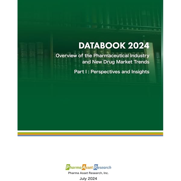 Amazon.com: The Challenge of CMC Regulatory Compliance for