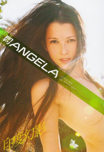 月刊ANGELA