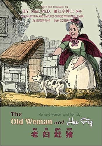 The Old Woman And Her Pig Simplified Chinese 10 Hanyu - 