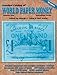 Standard Catalog of World Paper Money, Specialized Issues, Volume One (STANDARD CATALOG OF WORLD PAP by