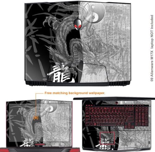 Protective Decal Skin Sticker for Alienware M17X with 17.3in Screen (view IDENTIFY image for correct model) case cover 09-M17X-128
