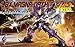 BANDAI LBX 051 MAGNA ORTHUS DANBALL SENKI WARS 1/1 SCALE PLASTIC MODEL KIT .