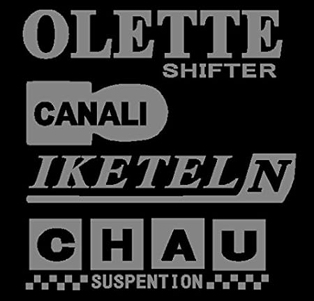 Amazon 車ドアステッカー 俺ってかなりいけてるんちゃう シルバー Ocic 03 ステッカー デカール 車 バイク