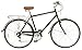 Vilano Men's Hybrid Bike 700c Retro City Commuter