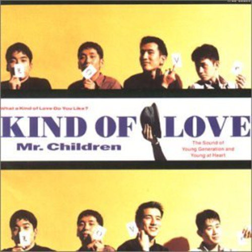 Mr Children Kind Of Love Amazon Com Music