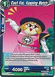 Dragon Ball Super TCG - East Kai, Keeping Watch - BT5-044 - UC - Miraculous Revival