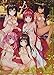 To Love-ru Darkness Art Book Harem Gold