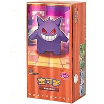 Pokémon Cbb2C - 15 Booster Packs - Gem-Pack Vol.2