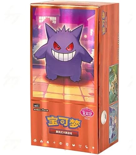 Pokemon Chinese Exclusive Eevee Gem Pack Vol.2 CBB2C V & VMAX 16Set IN STOCK - Foto 12