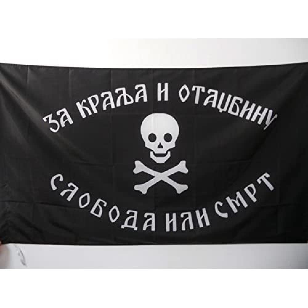 AZ FLAG - Chetnik Detachments of the Yugoslav Army Flag - 2x3 Ft - Yugoslavia Chetniks Banner with Sleeve - 100% Polyester - Fade Resistant - Vivid Colors - 2' x 3' Feet - 90x60 Cm