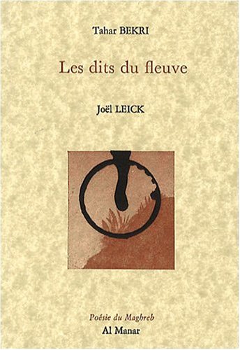 Les  dits du fleuve