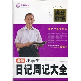 Download Over Valued Gold Version The Dead Soul Work Properly Imperial For Android Free Wallpaper Over Valued Gold Version The Dead Soul Work Properly Imperial For Free