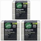 Irish Spring Signature Exfoliating Bar Soap, 6oz, 3 Count ~ Pack of 3 ~ 9 Bars Total