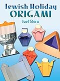 Jewish Holiday Origami (Dover Origami Papercraft) by 