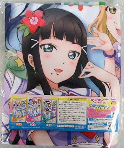 Amazon ラブライブ サンシャイン ブランケット 3年生 単品 アニメ 萌えグッズ 通販