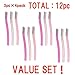 FT Shiseido Facial Razor 3pcs(L) x 4 Pack (total 12 pcs) Value Set (Japan Import)