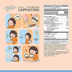 Prince of Peace 3 in 1 Instant Cappuccino, 22