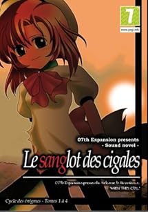 Le sanglot des cigales ~cycle des énigmes~