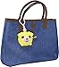 Oshaberi Doubutsu Talking Animal Ball ver. 2 (Dog)