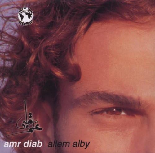 Aliem Alby