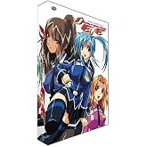 Divergence Eve: Complete Collection [DVD]