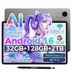 TECLAST M50T タブレット 10インチ Android 16 WiFiモデル 32GB RAM+128GB ROM+2TB拡張 WiFi 6