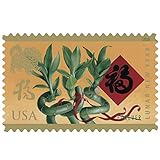 Lunar New Year: Year of the Dog - 2018 Pane of 12 Forever Stamps by USPS