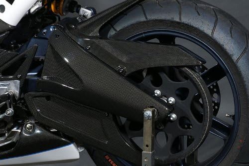 Ilmberger Swingarm Cover (left) Carbon - Buell 1125 R / CR | SAL.017.1125R.K