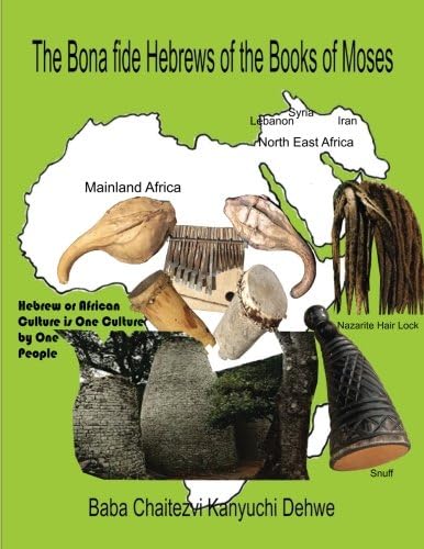 The Bona fide Hebrews of the Books of Moses
