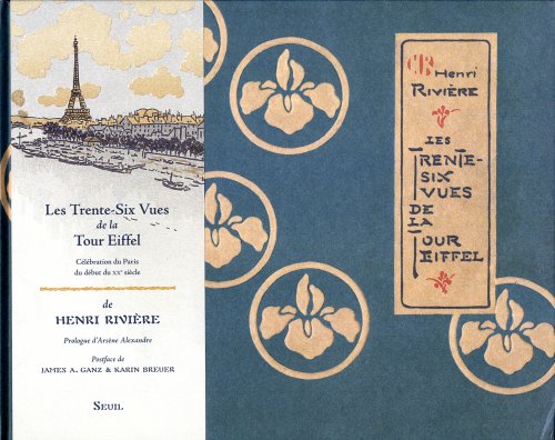 Les  trente-six vues de la Tour Eiffel