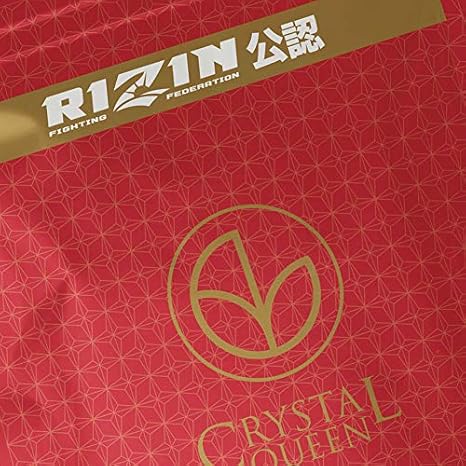 Amazon Rizin公認 Beauty Slim ビューティースリム 糖質カットサプリメント Crystal Queen サプリメント ビタミン