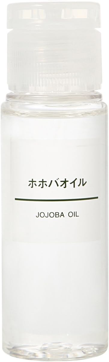 Amazon 無印良品 ホホバオイル Jojoba Oil 50ml 無印良品 化粧水