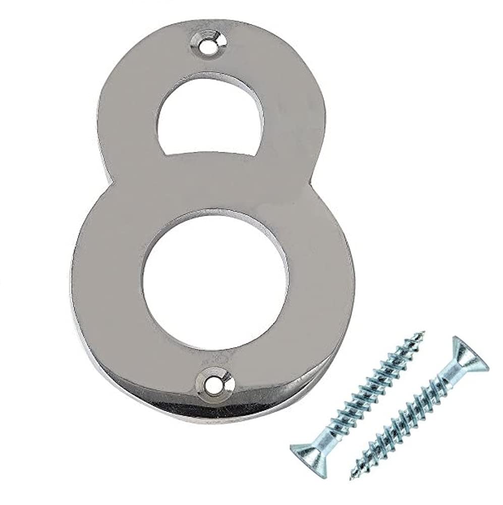 Merriway BH03007 Polished Chrome Screw-On House Flat Gate Post Numeral 50 mm (2 Inch) Number 8