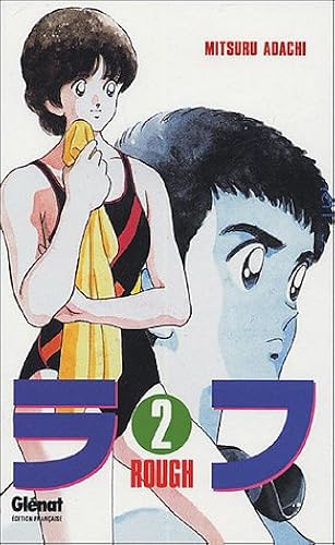 Download Rough, tome 2 PDF