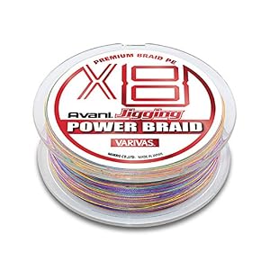 300m Varivas Avani Jigging X8