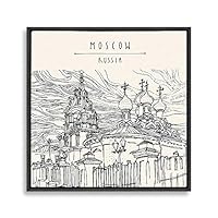 Framed Canvas Wall Art Travel Architecture Sketch Canvas Prints Home Artwork Decoration for Living Room,Bedroom - 16x16 inches